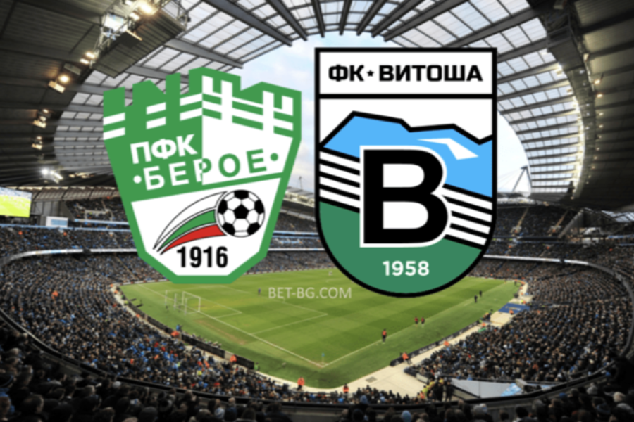 Beroe - Vitosha bet365