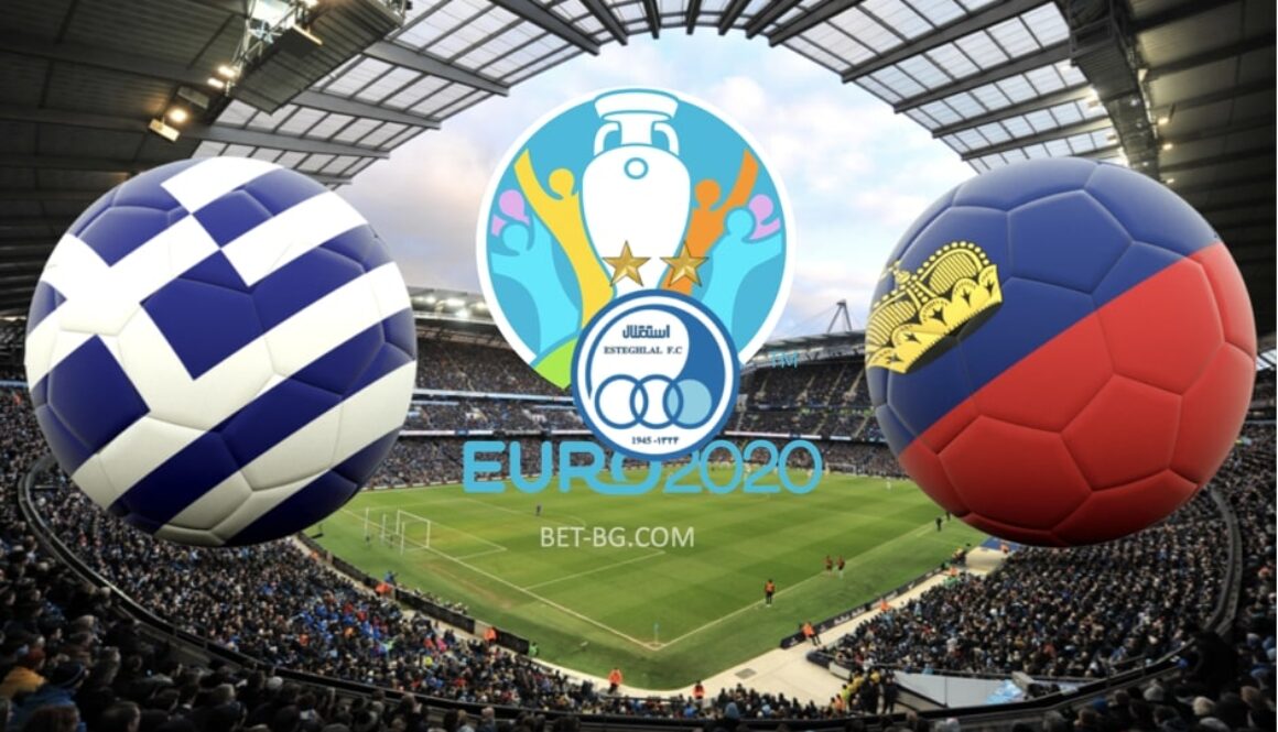 Greece - Liechtenstein bet365