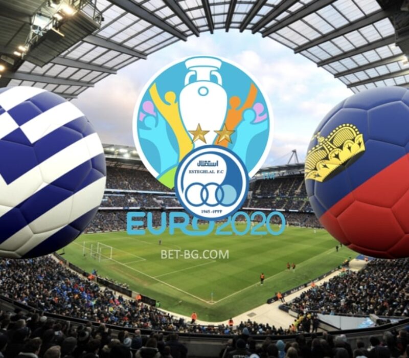 Greece - Liechtenstein bet365