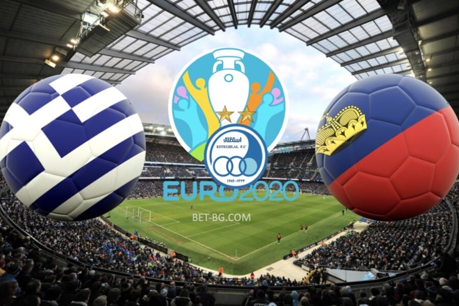 Greece - Liechtenstein bet365