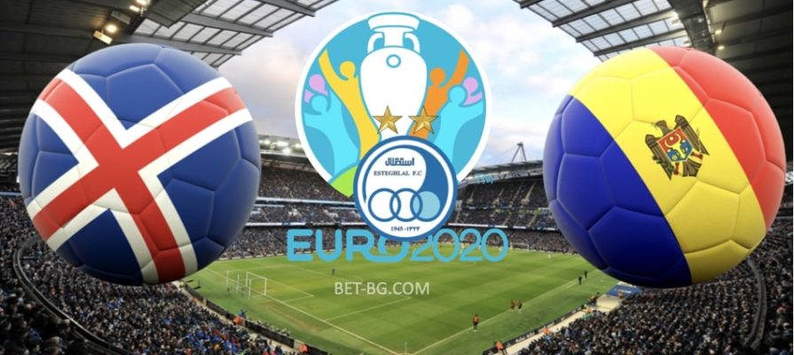 Iceland - Moldova bet365