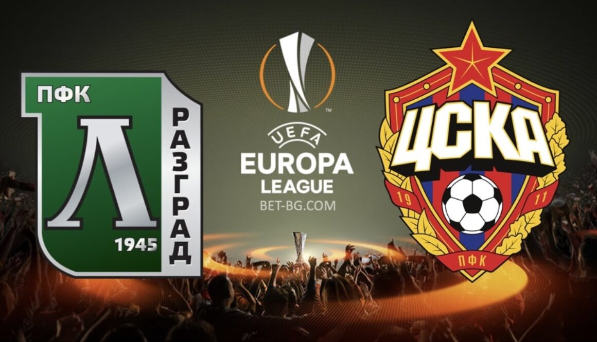 Ludogorets - CSKA Moscow bet365