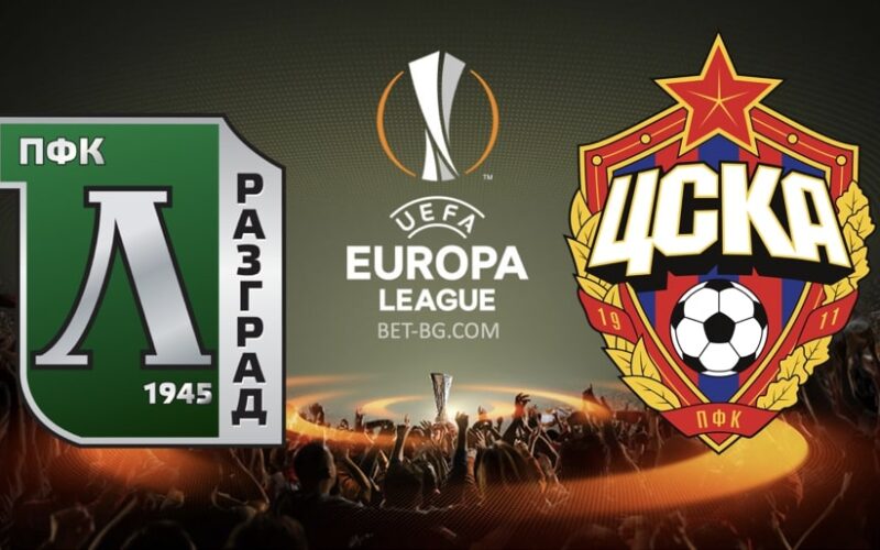 Ludogorets - CSKA Moscow bet365