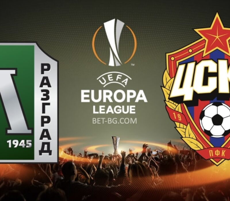 Ludogorets - CSKA Moscow bet365
