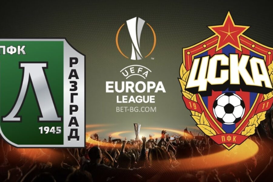 Ludogorets - CSKA Moscow bet365