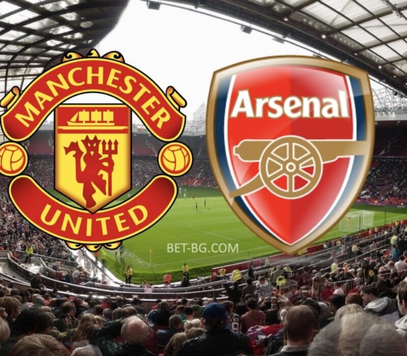 Manchester United - Arsenal bet365