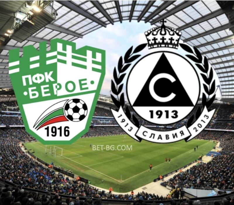 Beroe - Slavia Sofia bet365