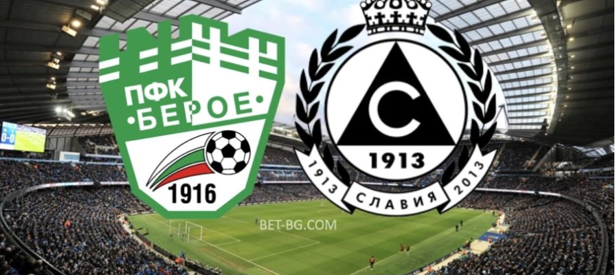 Beroe - Slavia Sofia bet365