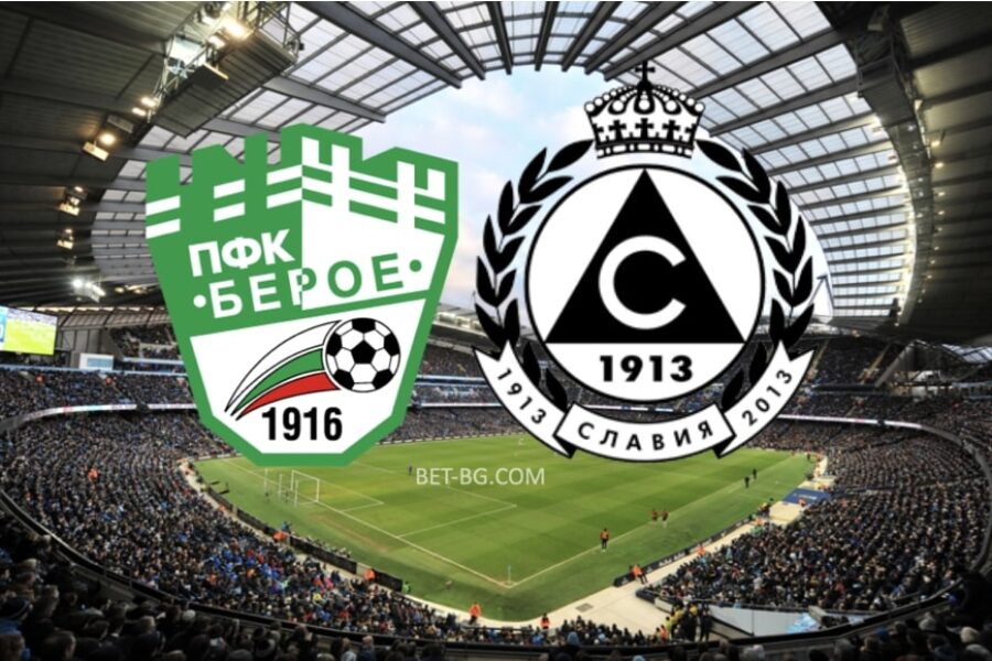Beroe - Slavia Sofia bet365