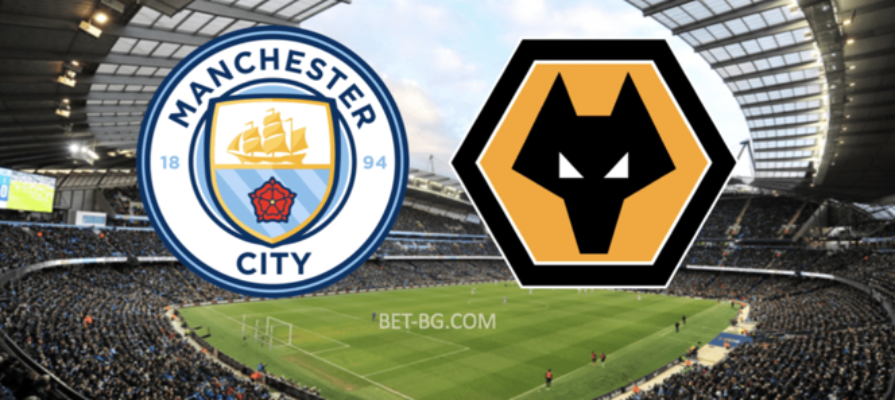 Man City - Wolverhampton bet365