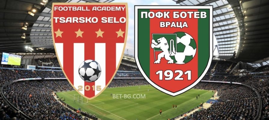 Tsarsko selo - Botev Vratsa bet365