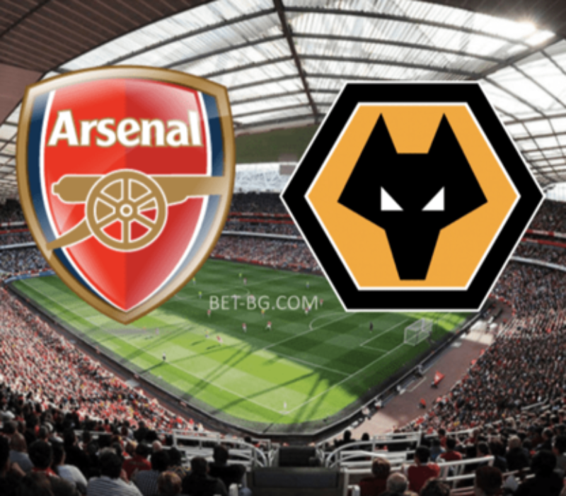 Arsenal - Wolverhampton bet365