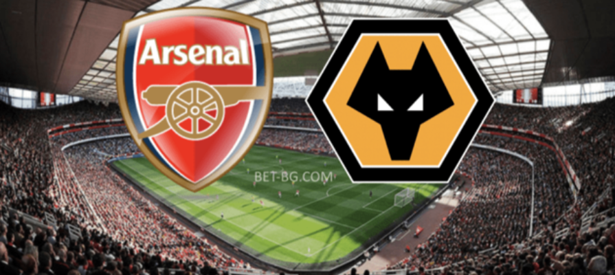 Arsenal - Wolverhampton bet365