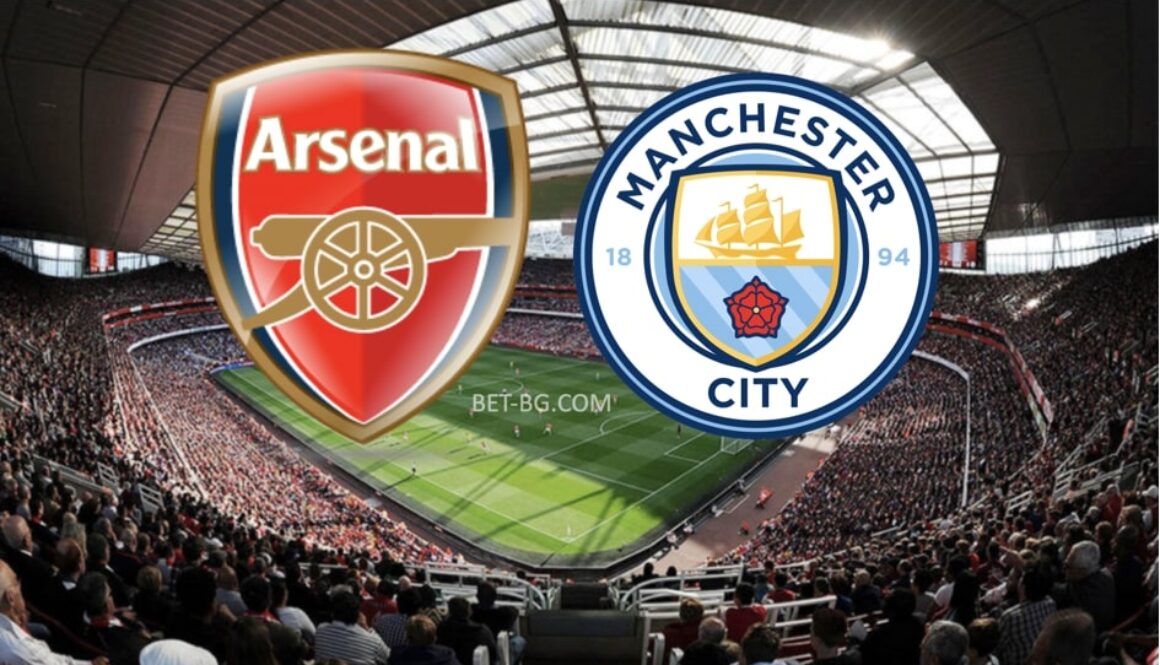 Arsenal - Man City bet365