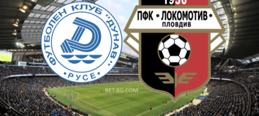 Dunav Ruse - Lokomotiv Plovdiv bet365