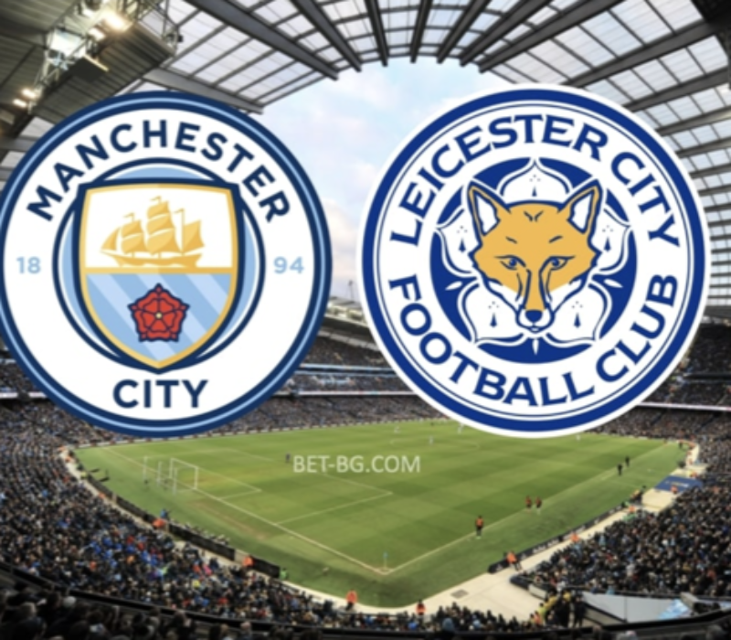 Manchester City - Leicester bet365