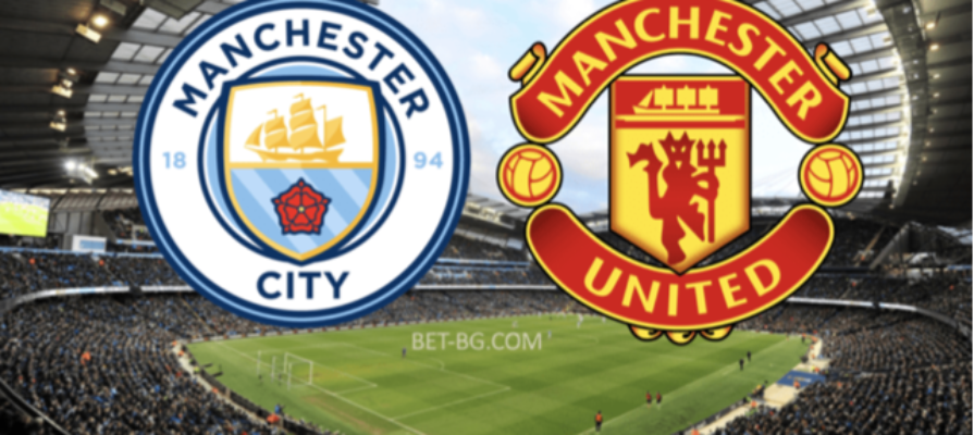 Man City - Man United bet365