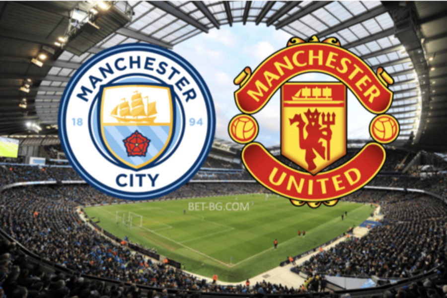 Man City - Man United bet365