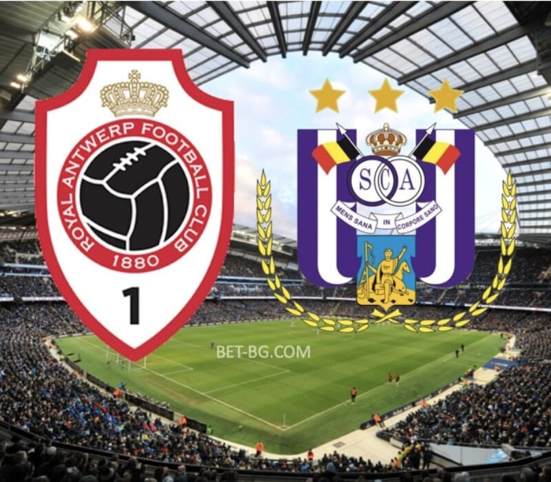 Antwerp - Anderlecht bet365