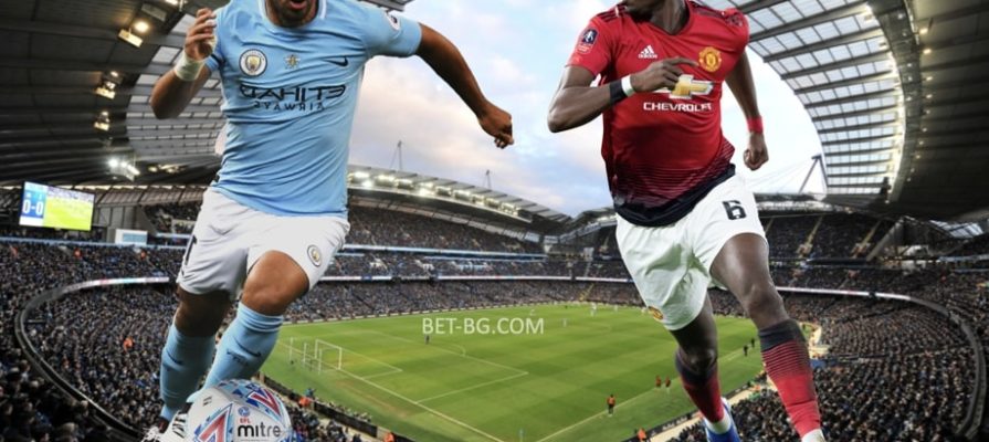 Manchester City - Manchester United bet365