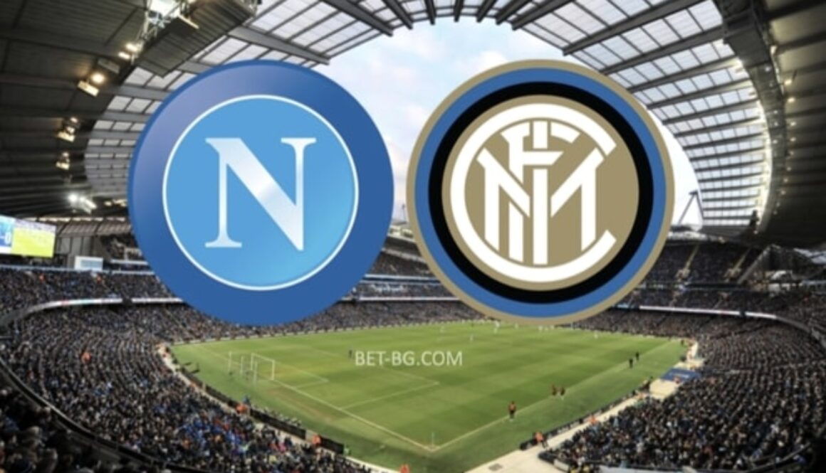 Napoli - Inter Milan bet365
