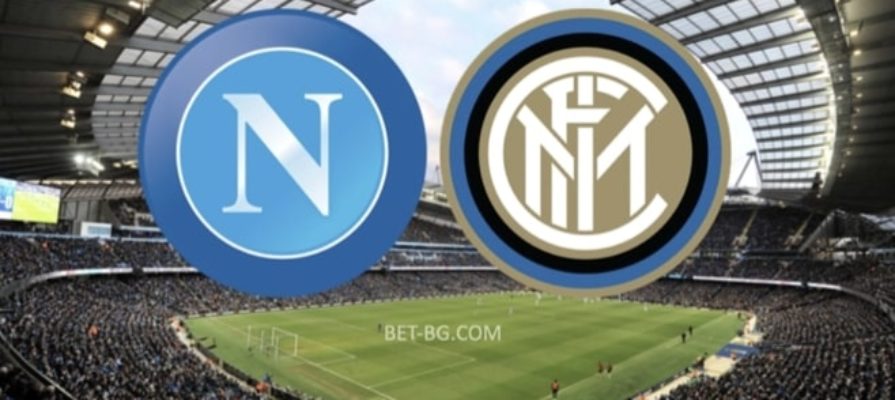 Napoli - Inter Milan bet365