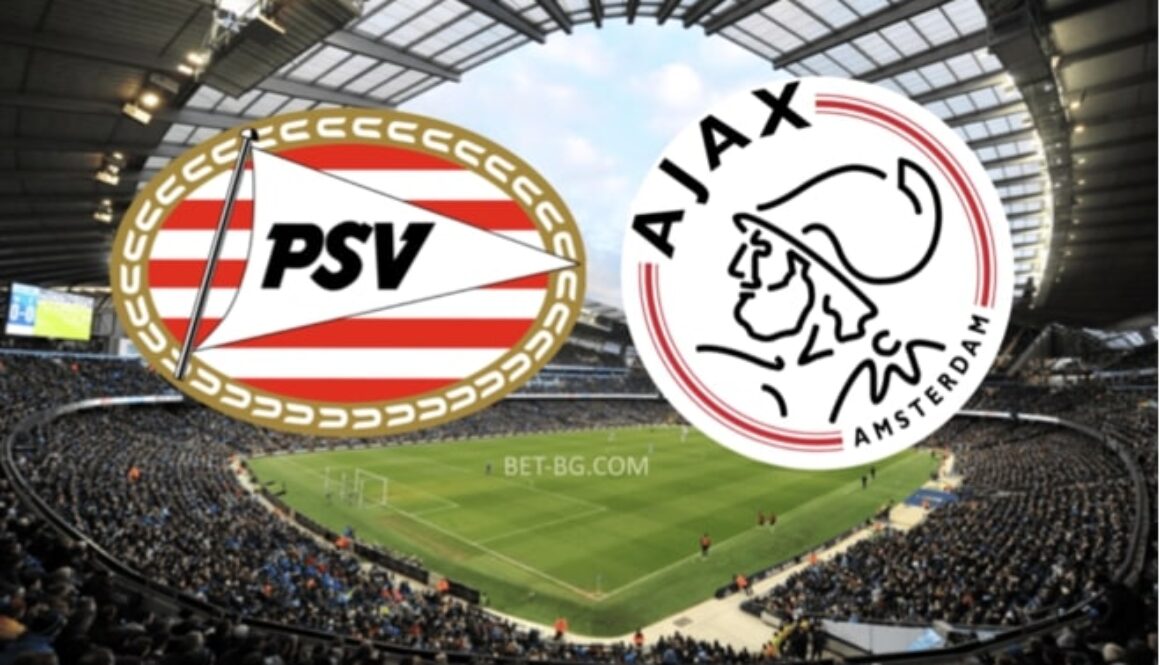 PSV Reserves - Ajax Reserves bet365
