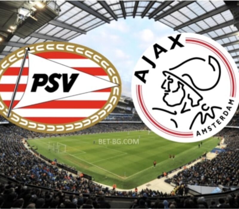 PSV Reserves - Ajax Reserves bet365