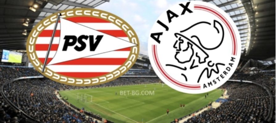 PSV Reserves - Ajax Reserves bet365