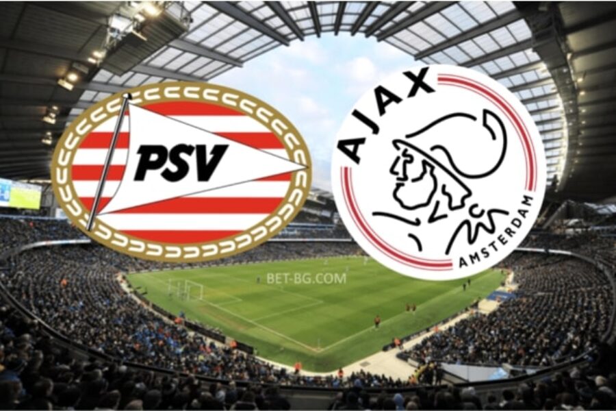 PSV Reserves - Ajax Reserves bet365