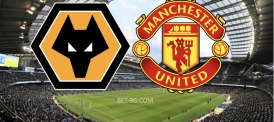 Wolverhampton - Man United bet365