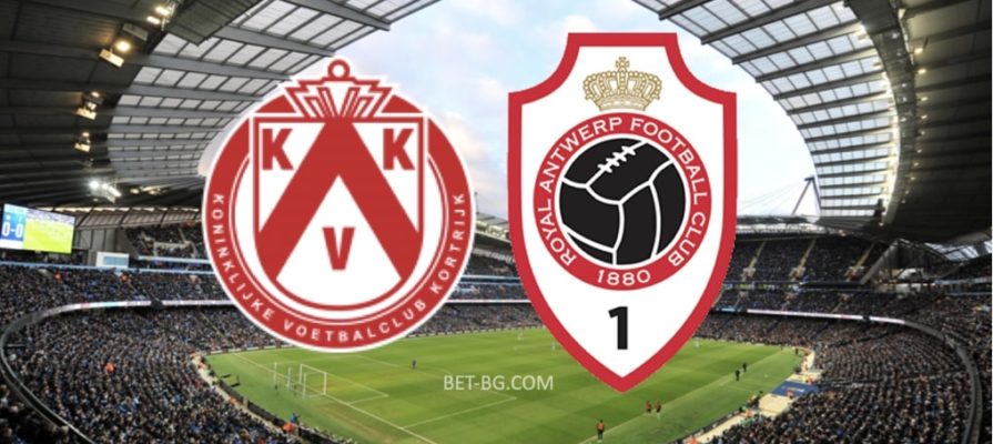 Kortrijk - Antwerp bet365