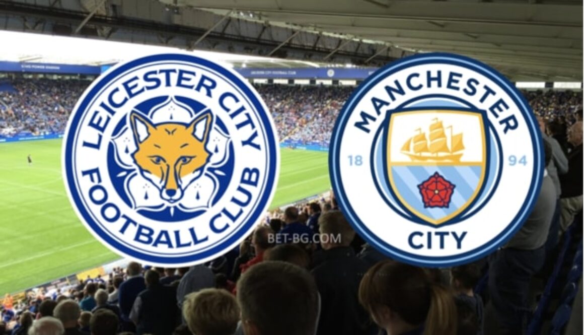 Leicester City - Manchester City bet365