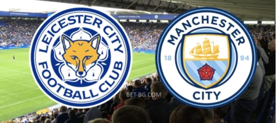 Leicester City - Manchester City bet365