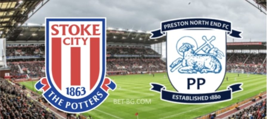 Stoke City - Preston bet365