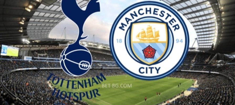 Tottenham - Manchester City bet365