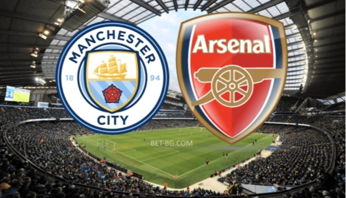 Manchester City - Arsenal bet365