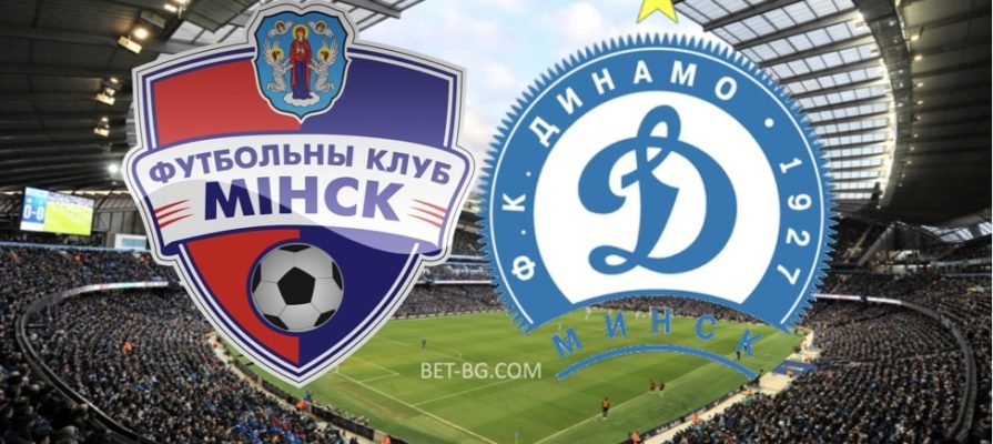 Minsk - Dynamo Minsk bet365