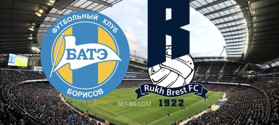 BATE Borisov - Rukh Brest bet365