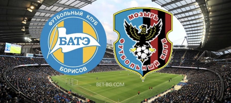 BATE Borisov - Slavia Mozir bet365