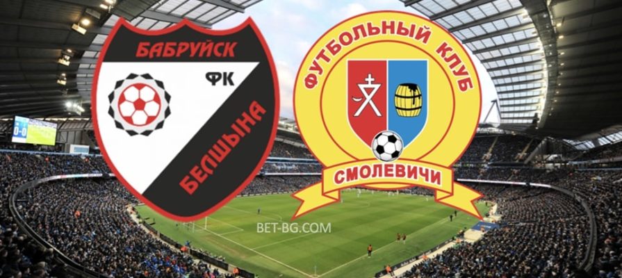 Belshina Bobruisk - Smolevichi Reserves bet365