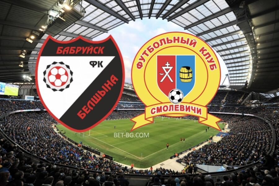 Belshina Bobruisk - Smolevichi Reserves bet365
