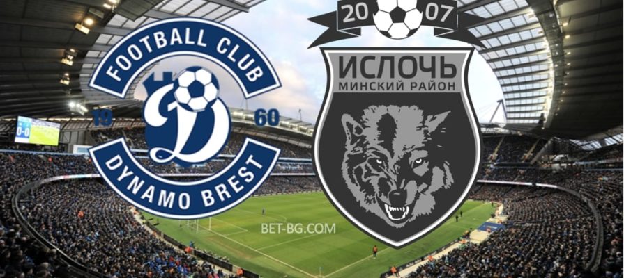 Dynamo Brest - Isloch bet365