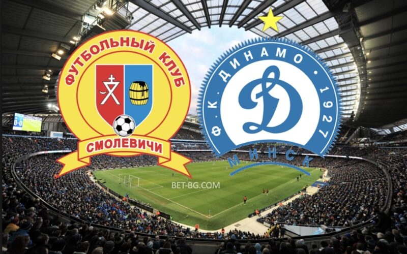 Smolevichi - Dynamo Minsk bet365