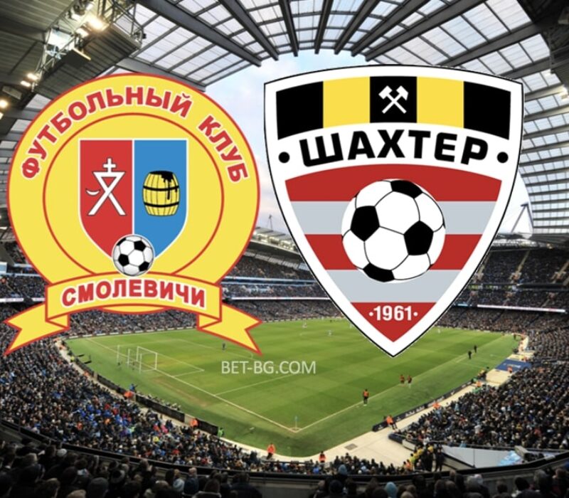 Smolevichi - Shakhtar Soligorsk bet365 Smolevichi - Shakhtar Soligorsk bet365