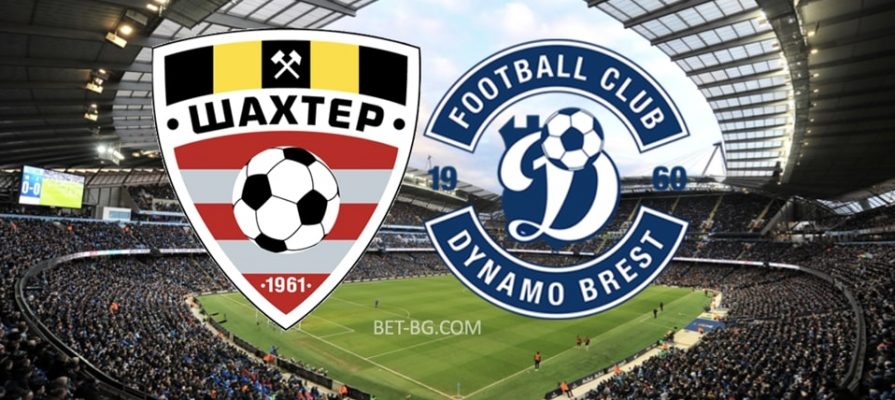 Shakhtar Soligorsk - Dynamo Brest bet365