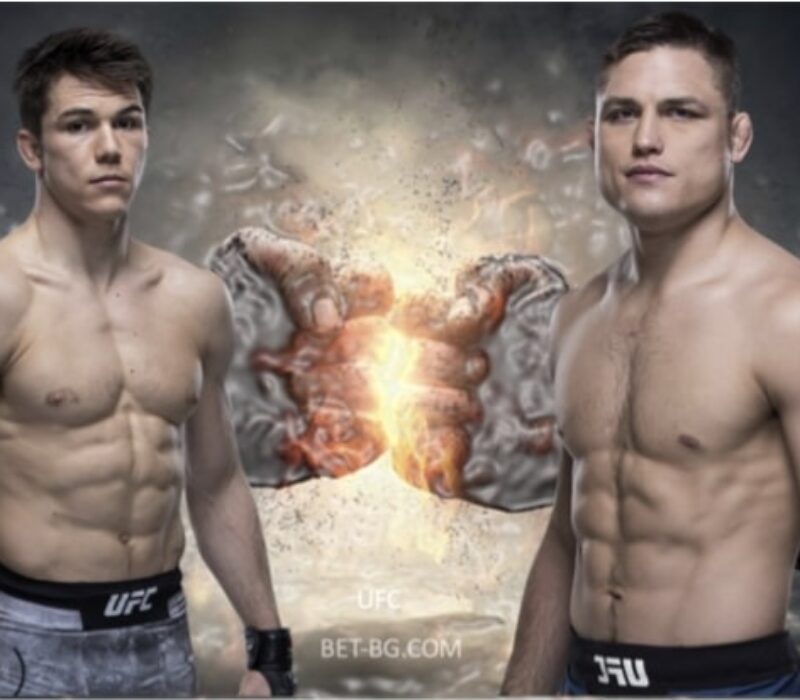Alexander Hernandez - Drew Dober bet365