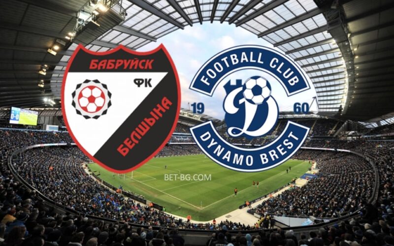 Belshina Bobruisk - Dynamo Brest bet365