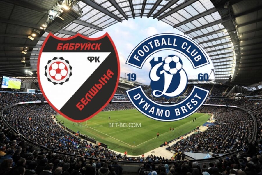 Belshina Bobruisk - Dynamo Brest bet365