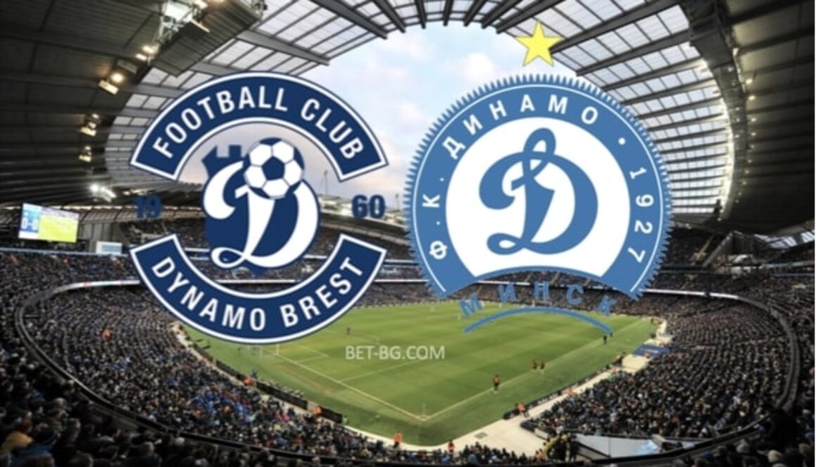 Dynamo Brest - Dynamo Minsk